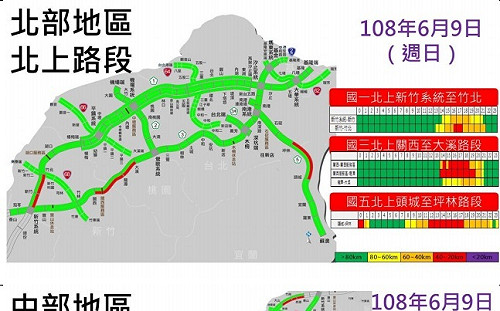 收假國道北上車潮下午3時湧現 國5頭城-坪林最塞