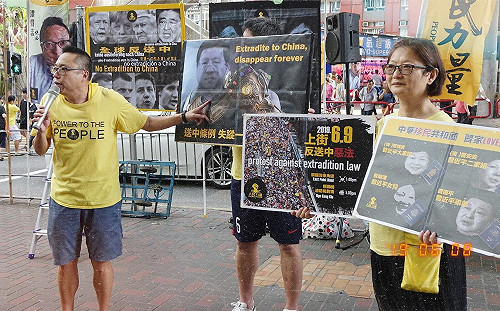 香港「反送中」遊行今登場 王丹以「唇亡齒寒」籲台灣一同聲援