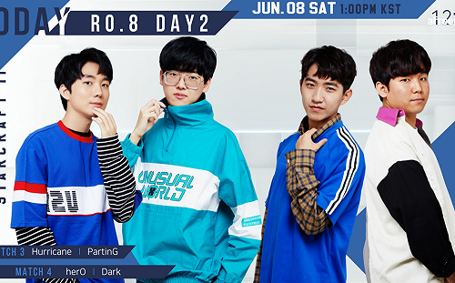 《星海爭霸II》GSL四強確定！Dark、Hurricane神蟲將對決