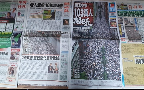 「484還有人還在睡覺啊？」 103萬人反送中竟上不了頭版 