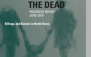 恐怖！朝鮮爆出323公開處決所  最小觀刑人才7歲