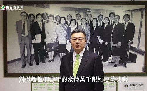 快訊》不分區又卡關  民進黨中執會下午16時再開