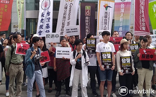 台灣聲援香港反送中  人權組織：嚴正譴責港府侵犯自由