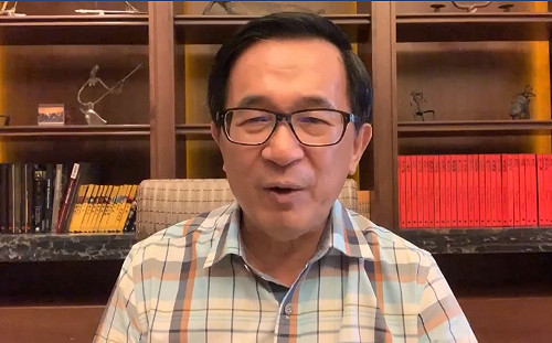 扁：王金平認定319槍案是自導自演  美國會幹掉阿扁