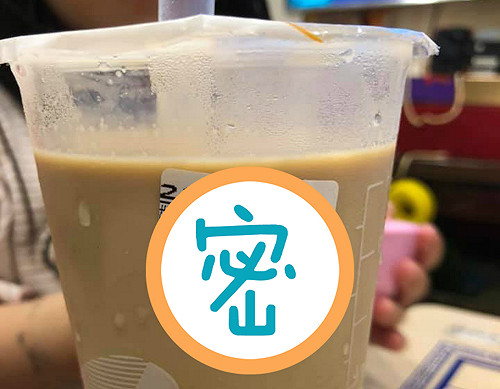 老公買珍奶！人妻抓包店員「偷情鐵證」　真相曝光全笑翻