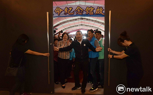 打造「樹林金寶山」樹林生命紀念館啟用