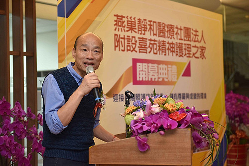 民進黨初選後開始整合 韓國瑜：國民黨自己要非常小心