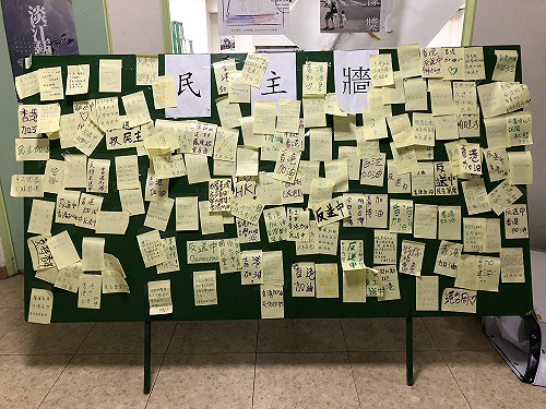 「反送中」運動蔓延 全台青年學生快速動起來