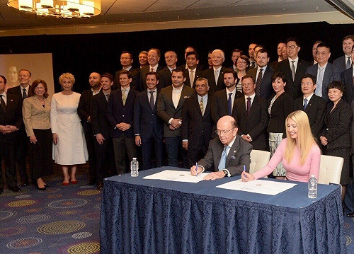 台企業承諾培訓美國勞工 獲川普女兒伊凡卡表彰