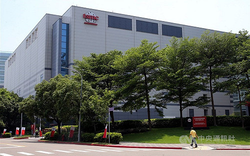 台股暴跌121點 法人：季線有撐、留意下半年成長類股