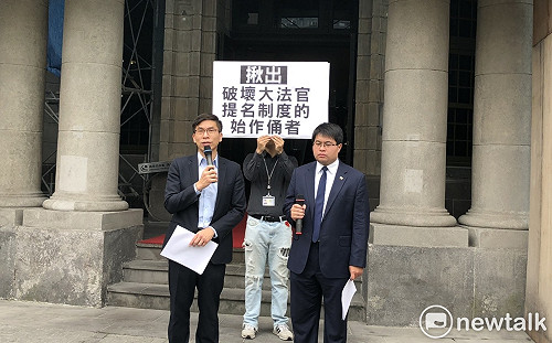 4位大法官人事案遭質疑 綠委向監院陳情揪馬英九負責