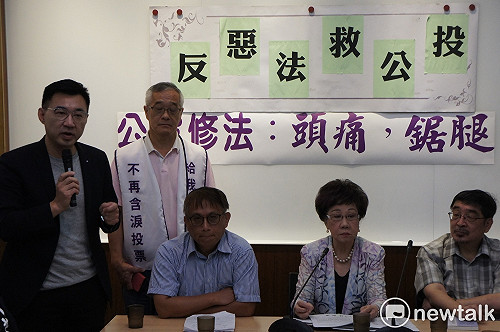 反對公投與大選脫鉤 呂秀蓮批：頭痛鋸腿