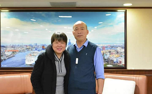 黃光芹向韓國瑜「對帳」 再爆三金流