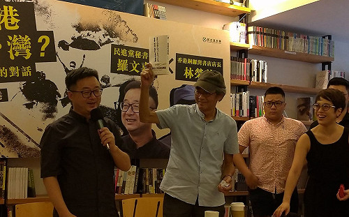 林榮基想在西門町開書店    羅文嘉笑：在台灣開書店很辛苦