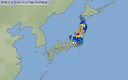 日本山形外海6.7強震 氣象廳發海嘯警報