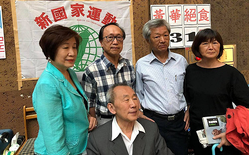 黃華絕食推自決創國運動進入32天  李筱峰籲總統：前來探望