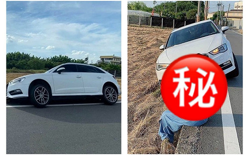 滿滿正能量！正妹閃三寶不幸「犁田」 意外拍下如此美照