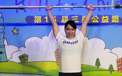 舉重／郭婞淳鎖定世錦賽　盼能挑戰自我