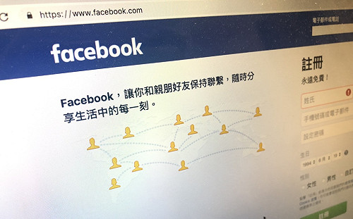 Facebook打擊假新聞！即日起啟動第三方事實查證