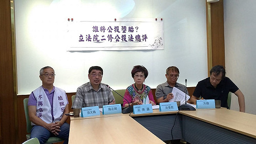 不滿台派對公投法修法噤聲 施正鋒宣布退出台獨聯盟