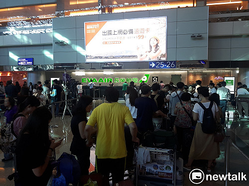 長榮罷工落幕 旅行業公會苦籲政府定罷工預告期