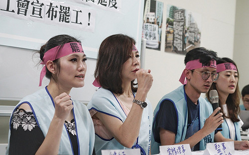 長榮罷工》罷工結束機制由會員決定   有可行方案工會願協商