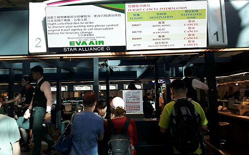 長榮罷工》最新航班異動！7月6日至10日取消329航班  可維持6成運能