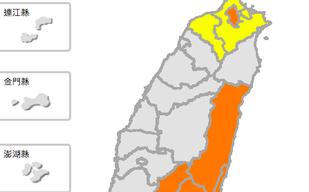快訊》熱到不行！全台7縣市高溫警戒