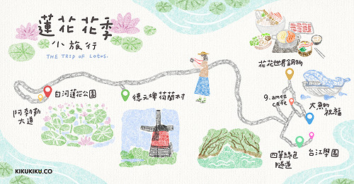 台南夏日花季玩透透　一日花粉變身火紅網美