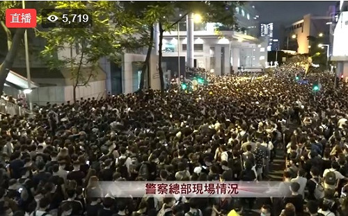 (影)「沒有暴動只有暴政！」香港抗惡法 萬人包圍警總越夜人越多