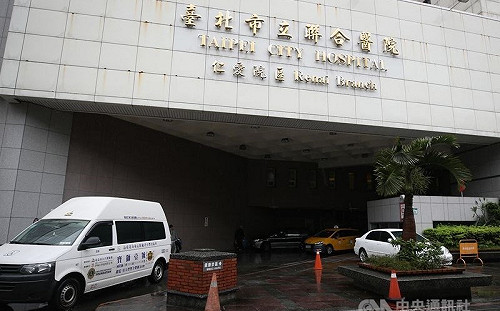 聯醫仁愛院區急診室火警  幸未釀傷亡