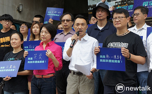 楊宗澧宣布參選立委 挑戰藍營老將沈智慧