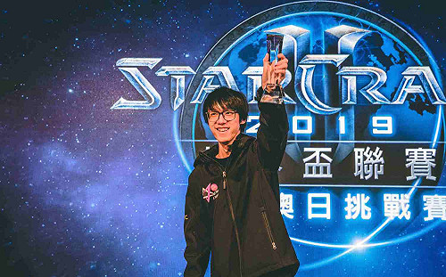 《星海爭霸II》兩年奪五冠！JT Has再出征WCS：不希望辜負粉絲期待
