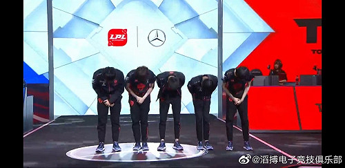 《英雄聯盟》洲際賽在即 TES承諾努力備戰