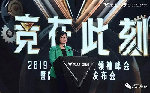 打造「國際電競港」！中國海南砸45億推動電競產業發展