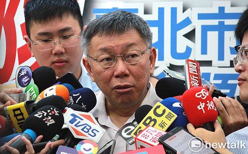 雙子星遭駁 柯P：南海也投資綠中常委經營的陽信銀行