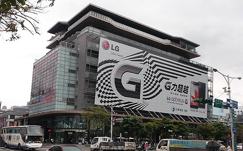 夜店殺警案發監  主謀蕭叡鴻在內14人落跑！