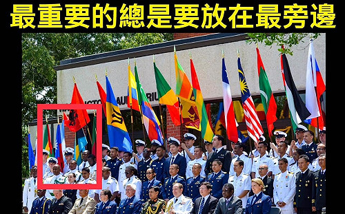 台灣國旗在美飄揚   網友大讚「國旗擺旁邊超禮貌」