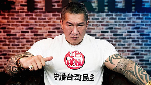 支持罷免韓國瑜！ 館長喊話：「把這塞子拔起來丟掉」