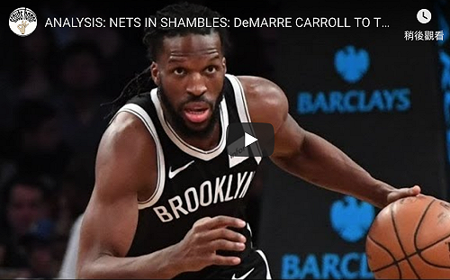 NBA／馬刺也出手了　簽下聯盟「3D」浪人前鋒(影)