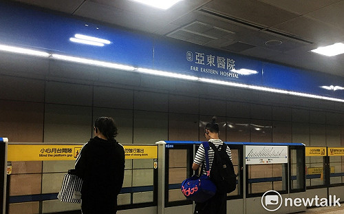 WIFI廠商斷訊超過3天未恢復！北捷終止契約沒收保證金