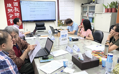 指考歷史科難易如何？  全教會讚「難易適中，命題創新」