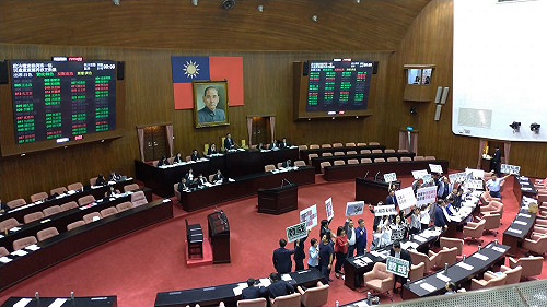 立院三讀《政治檔案條例》 拒交政治檔案最高罰500萬元