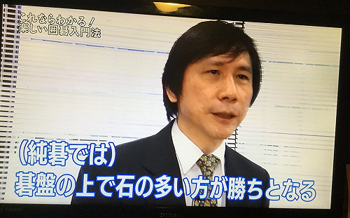 防治認知症、促世代交流 旅日棋士王銘琬掀起純棋旋風