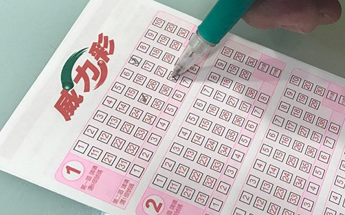 這號碼11年開出227次　威力彩連36摃　頭獎衝8.7億
