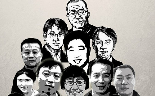 709抓捕4週年 中國人權律師促當局停止迫害