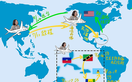 總統11日出訪加勒比海4友邦   首例過境美國4晚