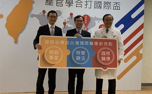 細胞治療　醫事司：7月底預計「2家醫療院所」通過審查