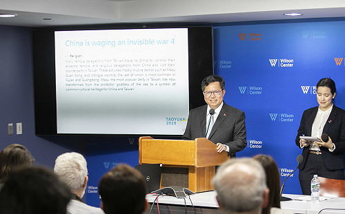 〈影〉與蔡英文搭檔參選？鄭文燦：會做很好的「選戰支持者」