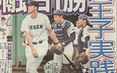 中華職棒／前猿隊河本羅伯特轉當總教練　帶兵前進甲子園